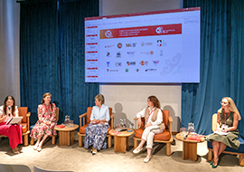 ДЕЛОВАЯ ПРОГРАММА 