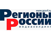 Регионы России