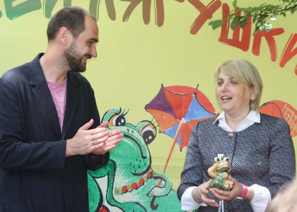 Хазова Юлия Борисовна